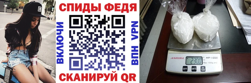 Amphetamine 97% Новая Усмань