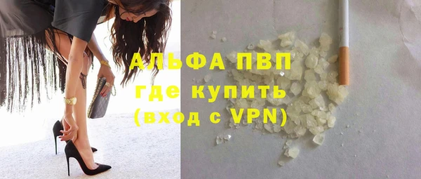 мдпв Покров