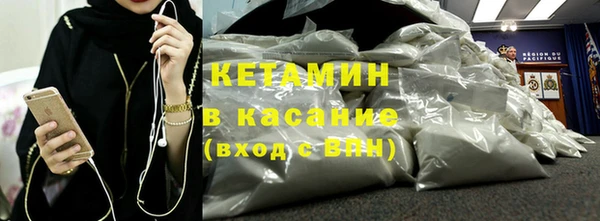 скорость Магадан