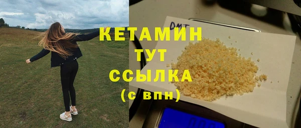 скорость Магадан