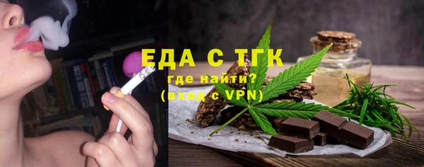 скорость Магадан