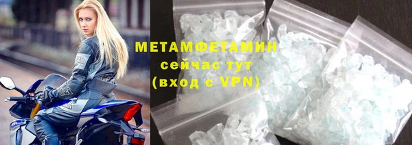 скорость Магадан