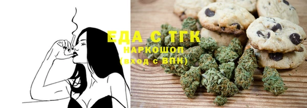 ешки Майский
