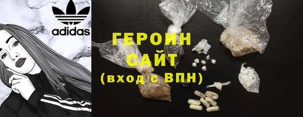 скорость Магадан