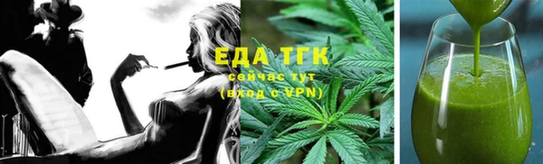 ешки Майский