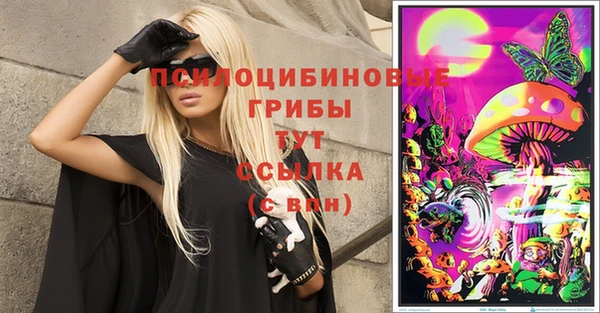 кокаин колумбия Арсеньев