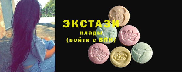 скорость Магадан