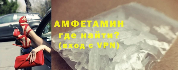 тгк Магас