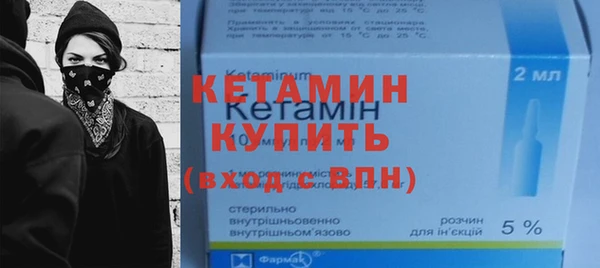 ешки Покачи