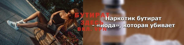 скорость Магадан