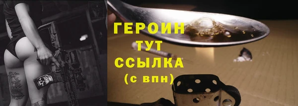 ешки Майский