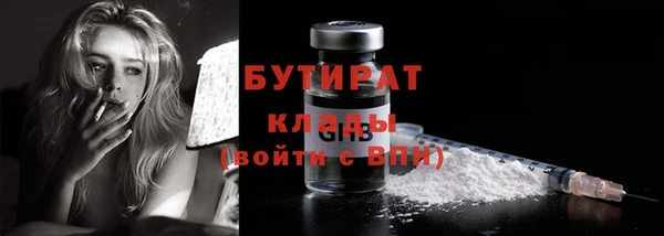 ешки Майский