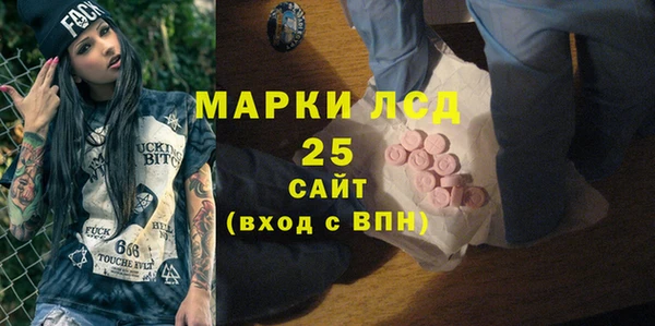 скорость Магадан