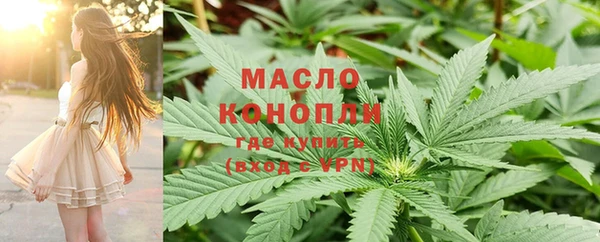 скорость Магадан