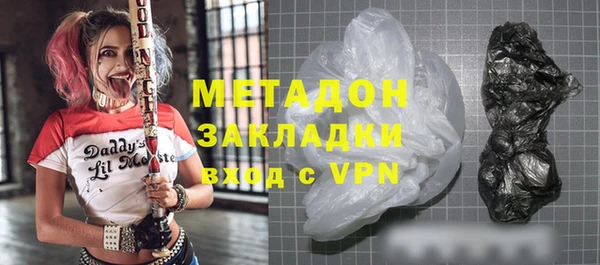 ешки Майский