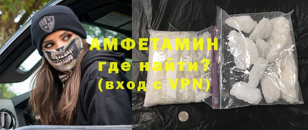 ешки Майский