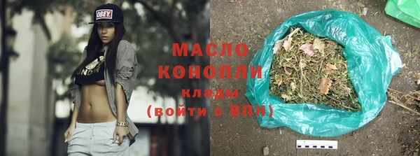 скорость Магадан
