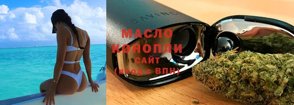 ешки Майский