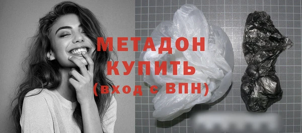 скорость Магадан