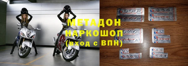 спиды Пересвет