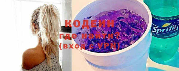 хмурый Переславль-Залесский