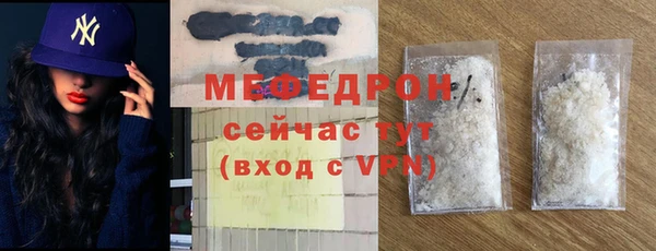 скорость Магадан