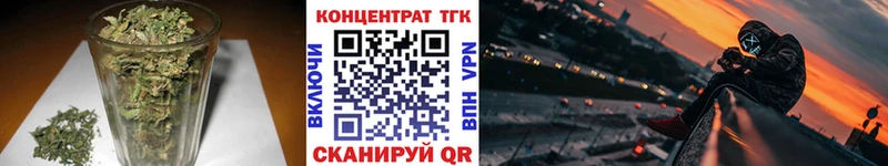 ТГК гашишное масло  Новая Усмань 